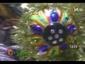 Carnaval de Bolivia, Carnaval de Oruro -- 2008 -- Cultura