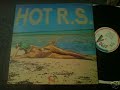 b-side from 1977 vinyl 