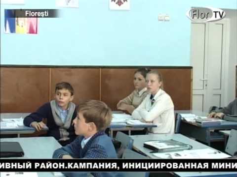 Участковые полицейские встретились с общественностью