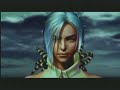 magna carta  u s   intro ps2   self video rip 