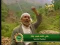 YEMEN-Raimah 3-محافظة ريمة ثنائية التاريخ والجمال - اليمن