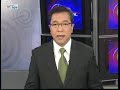 Alvin Flores Gang robbed wrong store
