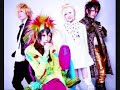 ?? - KITSUNE (sample)