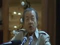 Tun Mahathir Current Issues Dialogue at Kelantan Part 4a Tun Mahathir Current Issues Dialogue at Kelantan Part 4a