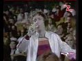 Rino Gaetano - Ahi Maria Rino Gaetano - Ahi Maria