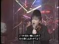 videos de 戸川純　Fool Girl