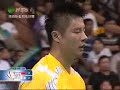 2008 Thomas Cup Final Moment 1/3 2008 Thomas Cup Final Moment 1/3