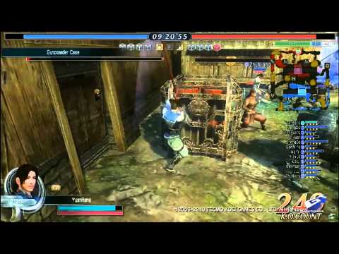 Dynasty Warriors Online Screenshot 0