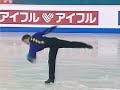 Takahiko Kozuka 2006 Jr Worlds SP Takahiko Kozuka 2006 Jr Worlds SP