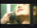 Too Late MV (2001)