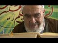 Al Jazeera December 21: Iran mourns Montazeri death