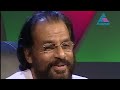 Jab deep jale aana Yesudas Live