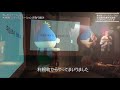 【とねりん】第4回シティプロモーションシンポジウム【inHIBIYA】