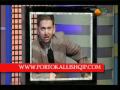 Portokalli 12-1 - TV Erseka