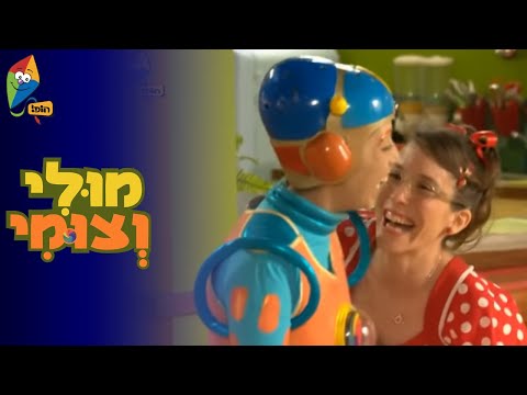 הופ! - ערוץ הופ! -