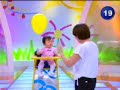 Catarina Eri - Curtindo com Crian�as - SBT