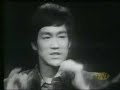 Bruce lee lost interview