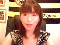 japanase newhalf Wao Yuuka ( Post-op mtf ts ) 性転換ニューハーフ