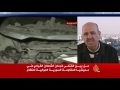 مقتل سمير القنطار بغارة إسرائيلية -Views : 1