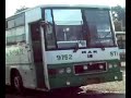 bus enthusiast