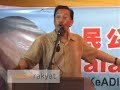 Anwar Ibrahim: Permatang Pauh 22/08/08 Part 3 Anwar Ibrahim: Permatang Pauh 22/08/08 Part 3