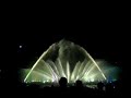 Wasserlichtkonzert - Planten un Blomen Park Wasserlichtkonzert - Planten un Blomen Park