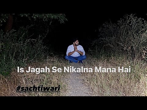 Most Top Haunted Road In Haryana | Jaane kyu Nikalna Mana Hai yaha se ana jana with English Subtitle