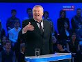 Жириновский и Пугачёва СКАНДАЛ