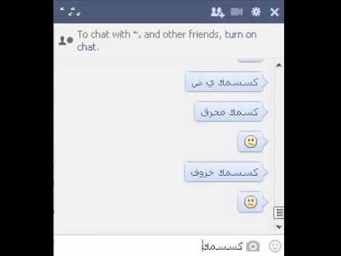 زب في طيز