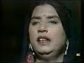 Reshma -Pride Of Pakistan