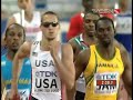 Team USA win 2005 4x400-meter gold in Helsinki