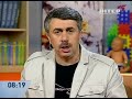 Чеснок и лук против простуды