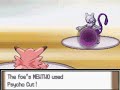 Pokemon Platinum Wi-Fi Battle #3: VS Mew31000 (Clefable sweep) - free flv video @ vwatch.tv