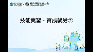 動画のサムネイル