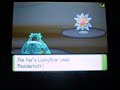 D/P Wi-Fi Battle #5 androo369 vs Twistermon D/P Wi-Fi Battle #5 androo369 vs Twistermon