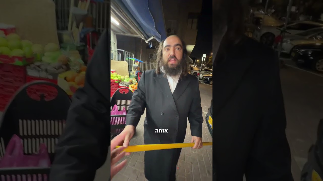 למצוות שילוח הקן בהידור! התקשרו לרבי שעיה קניגסברג הצדיק 053-7240213