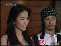 Liu Yi Fei - Xin Ji Making Of (CCTV Version)