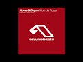 Above & Beyond – Formula Rossa