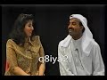 بطولة : ولد الديره (خالد العقروقه) - باسمه حماده - منى عبدالمجيد - سعود البناي.مسرحيات كويتية q8iya2