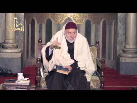 ايقاظ الهمم فى شرح الحكم فى علم التصوف الحلقة 8 للدكتور محمد مهنا