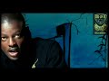 Ogopa Anthem