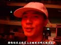 060928 Mnet Wide Shinhwa Concert in Japan News