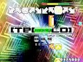 Pump It Up: Draigun - [Tech:Lo] NM by Nuclfus