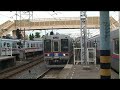 京成電鉄3500形(更新車)&3000形並走 京成電鉄
