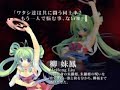 JAM Project?SHURAKI??PV)