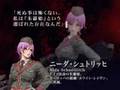 JAM Project「SHURAKI」（PV)
