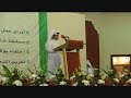 الشبل يوسف السادة في أمسية شعرية لمرة ويام ..