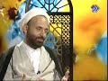 Iran Ayatollah language persian (added by Abbas_Reza)