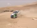 Rally pacenotes explained