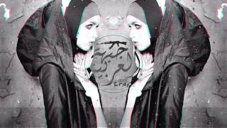 CRIS TAYLOR - Benim Dunyam ( Turkish Trap Mix )